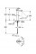 Смеситель для умывальника XL-size Grohe BauLoop New 23764001