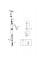 Смеситель для умывальника XL-size Grohe BauLoop New 23764001