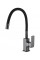 Смеситель для кухни Globus Lux Milano GLM-203LR-11-GRAPHITE Однорычажный Гибкий