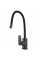 Смеситель для кухни Globus Lux Milano GLM-203LR-11-GRAPHITE Однорычажный Гибкий