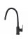 Смеситель для кухни Globus Lux Milano GLM-203LR-11-GRAPHITE Однорычажный Гибкий