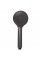 Душевая лейка Globus Lux NSD-2011-GP