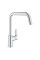 Змішувач для кухні поворотний хром Grohe Eurosmart New 30567000