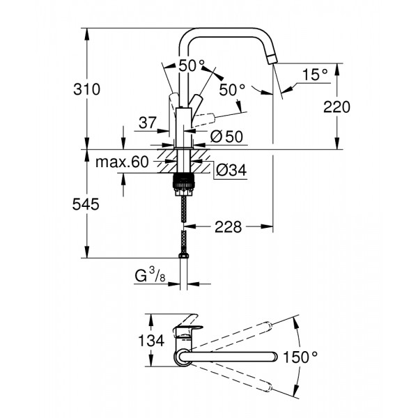 Змішувач для кухні поворотний хром Grohe Eurosmart New 30567000
