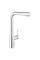 Смеситель для кухни выдвижной хром Grohe Accent 30432000