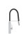 Смеситель для кухни рефлекторный хром Grohe Viamo 30433000