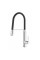 Смеситель для кухни рефлекторный хром Grohe Viamo 30433000