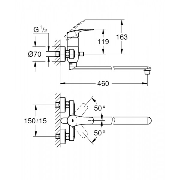 Змішувач для ванни хром Grohe Eurosmart New 23992003