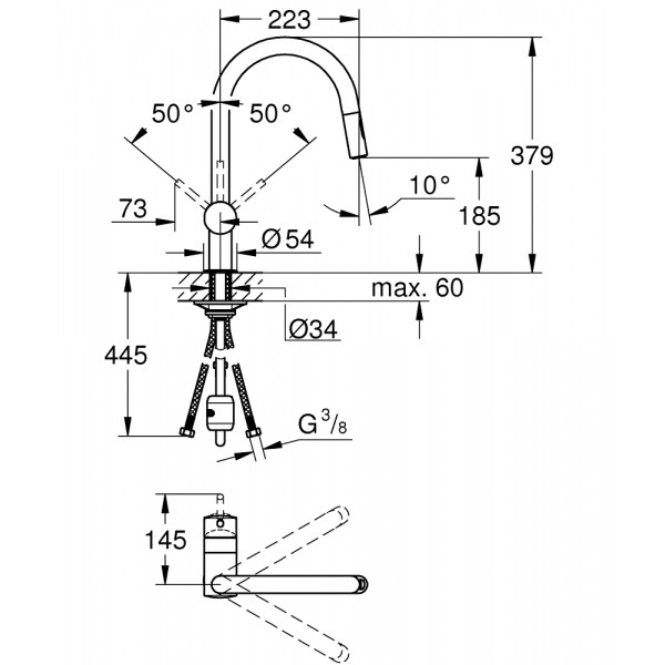 Змішувач для кухні поворотний хром Grohe Vento 30438000