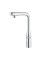 Смеситель для кухни выдвижной хром Grohe Accent Smartcontrol 30444000