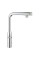 Смеситель для кухни выдвижной хром Grohe Accent Smartcontrol 30444000