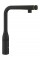 Смеситель для кухни чёрный Grohe Essence Smartcontrol 31928KF0