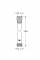 Шланг для душу 125 см Grohe 28150002