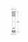 Шланг для душа 150 см Grohe 28741002