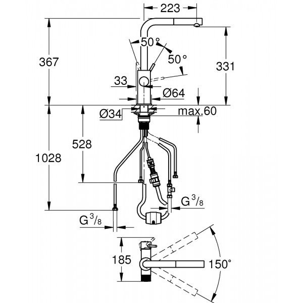 Смеситель для кухни с подключением к фильтру Grohe Blue Pure Minta 30601000 Смеситель для кухни с подключением к фильтру Grohe Blue Pure Minta 30601000