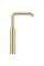 Смеситель для раковины высокий золотой Grohe Essence 24170GL1
