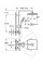 Душевая система с термостатом черная Grohe Tempesta System 250 Cube 266892431