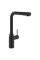 Смеситель для кухни с вытяжной лейкой Grohe Accent 30432KF0