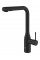 Смеситель для кухни с вытяжной лейкой Grohe Accent 30432KF0