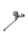 Смеситель для ванны Globus Lux Caprice GLCA-0208