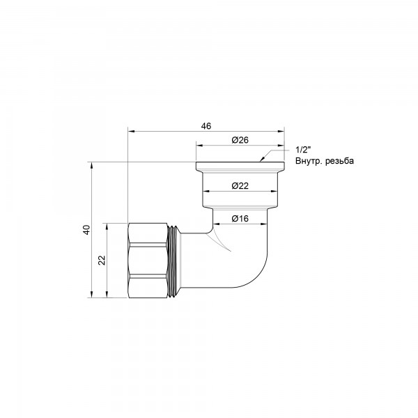 Уголок обжимной SD Plus 16х1/2" ВР SD156W1615