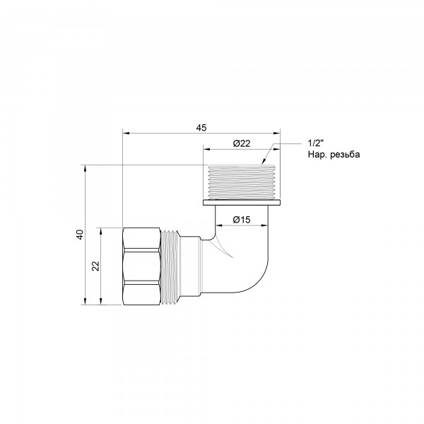 Уголок обжимной SD Plus 16х1/2" НР SD157W1615