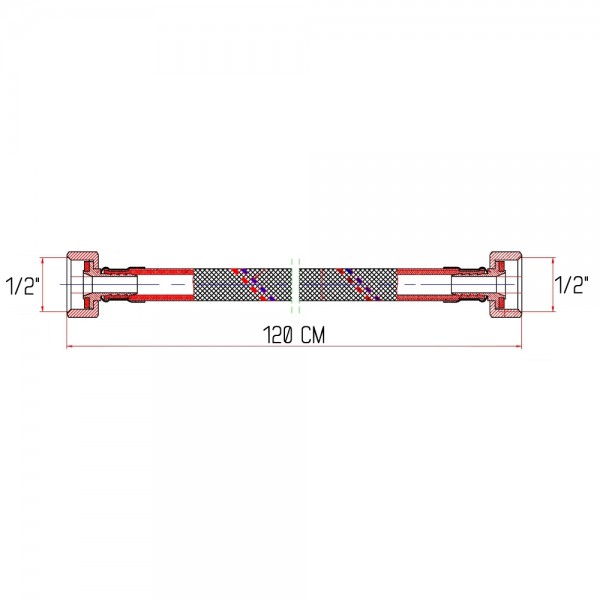 Гибкая подводка для воды SD Forte ВВ 120 см SF381W120