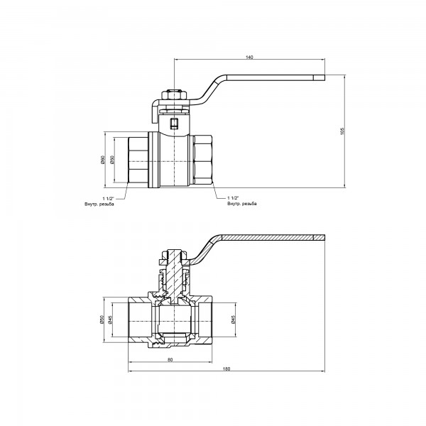 Кран кульовий SD Plus 1" 1/2 ВР для води (важіль) SD600W40