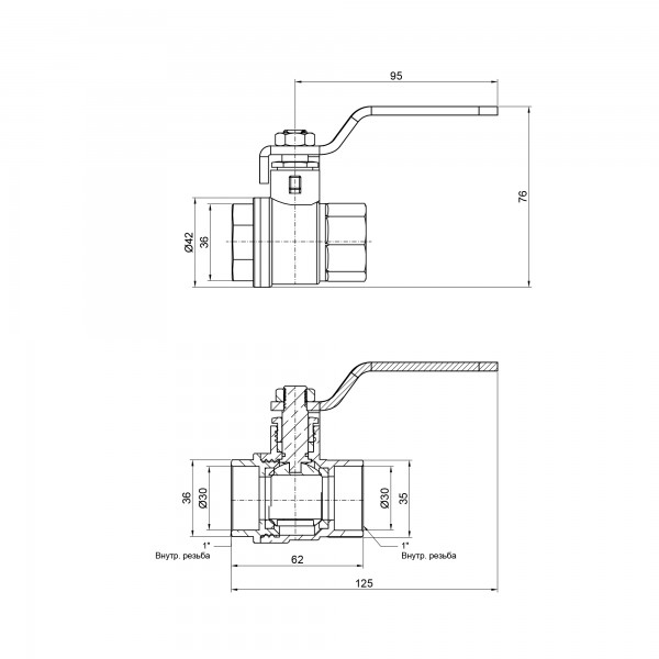 Кран шаровой SD Plus 1" ВР для воды (рычаг) SD600W25