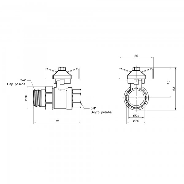 Кран кульовий "Американка" SD Plus прямий 3/4" ВЗ SD221W20
