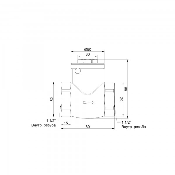 Зворотній клапан SD Plus 1
