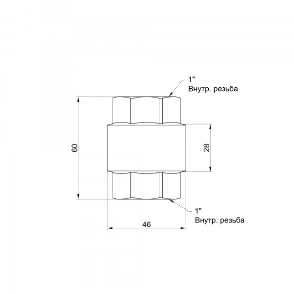 Обратный клапан SD Forte 1