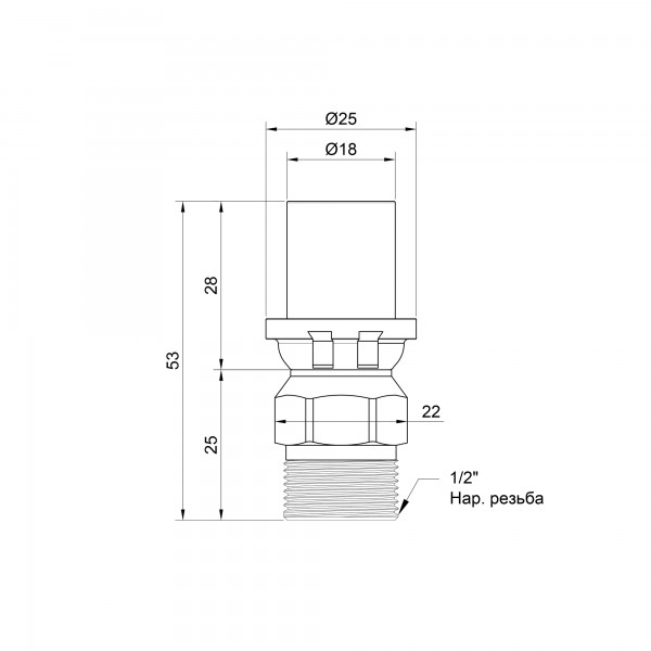 Перехідник прес Icma 16х1/2" ЗР №402
