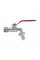 Кран поливочный Valve 1/2" НР SV140W15