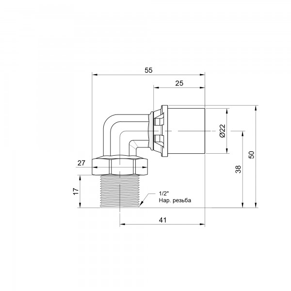 Кутик прес Icma 20х1/2" ЗР №404