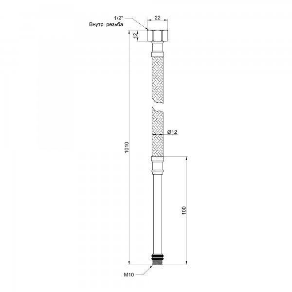 Гибкая подводка для воды SD Plus М10 100 см (пара) SD396W100L