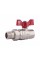 Кран шаровой "Американка" SD Forte 1/2" прямой SF220W15