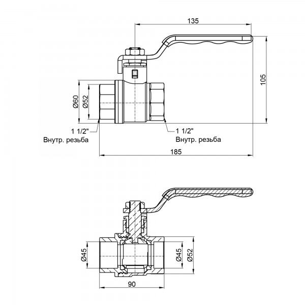 Кран шаровой SD Plus 1" 1/2 ВР для воды (рычаг) SD600NW40PN40