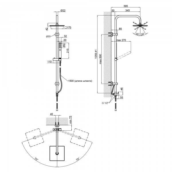 Душова стійка на 2 виходи 100 см Qtap QT1001CRM