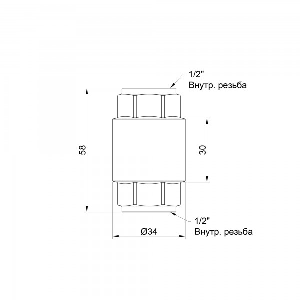 Обратный клапан SD Forte 1/2