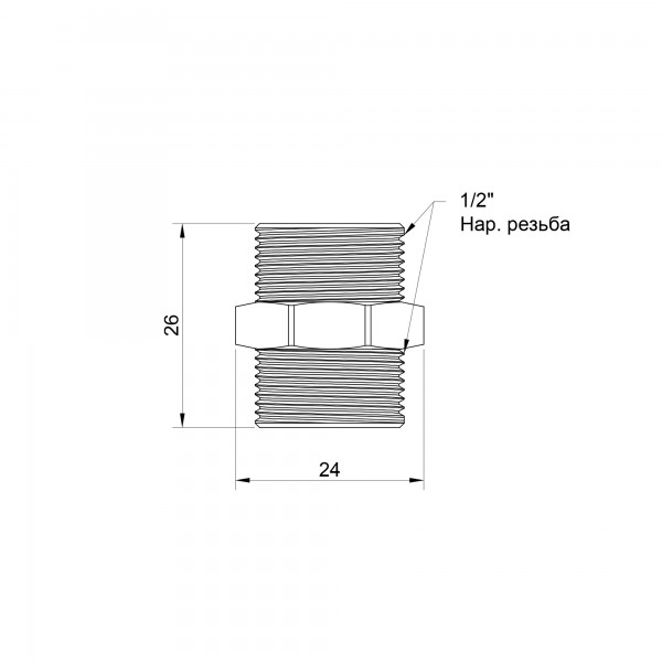 Ниппель Icma 1/2" НР №1210