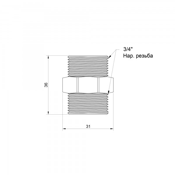 Ніпель Icma 3/4" ЗР №1210