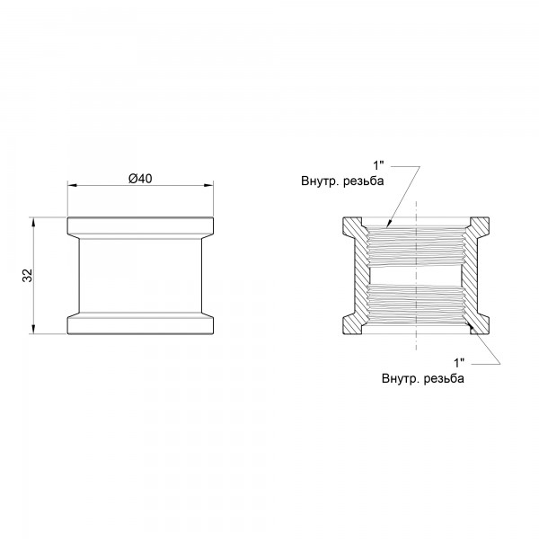 Муфта Icma 1" ВР №1213