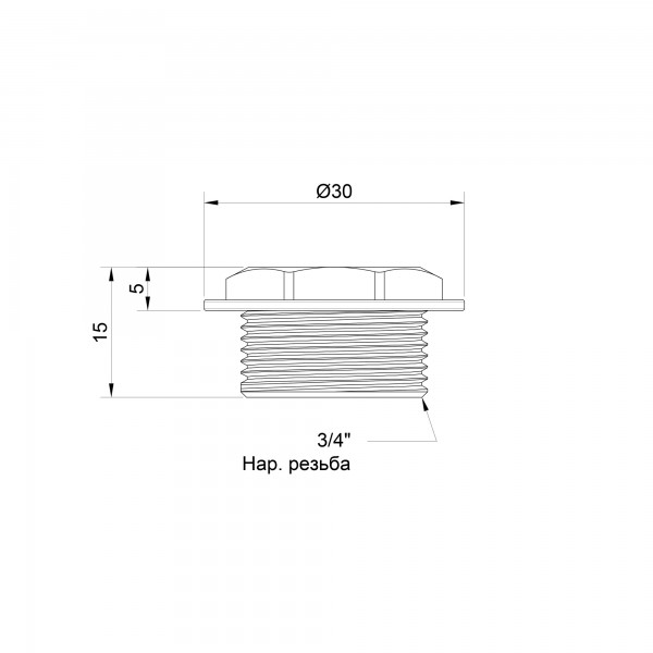 Заглушка Icma 3/4" ЗР №237