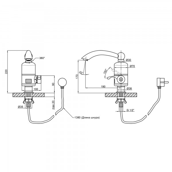 Кран для кухні проточний Lidz (WHI) 95 00 057