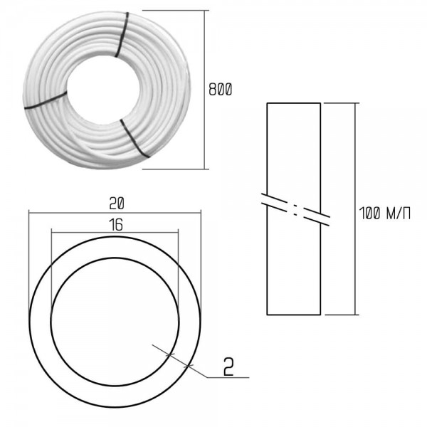 Труба PE-AL-PERT Icma 20х2 мм, 100 м №P199