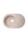 Кухонна мийка Lidz 780x500/200 MAR-07 (LIDZMAR07780500200)
