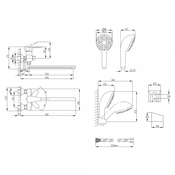 Смеситель для ванны Lidz Gloria 005 с поворотным изливом (c душевым гарнитуром) (k35) LDGLO005CRM35117 Chrome
