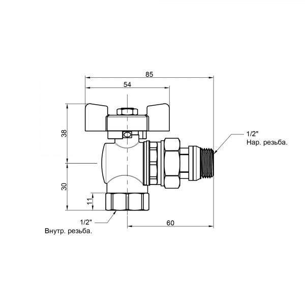 Кран шаровой Icma FAR. ROSSA 1/2" угловой №362