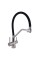 Смеситель для кухни с гибким изливом с подключением для питьевой воды Lidz Aria 020F3 LDARI020F3BNK37647 BNK